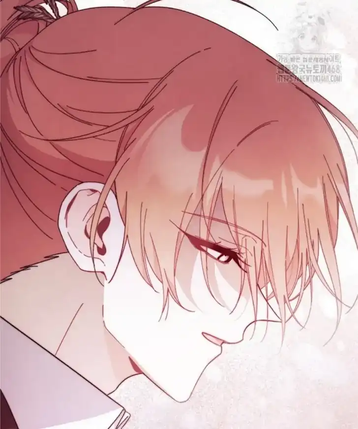 I Dont Want To Play Matchmaker Chapter 83 Halaman 91