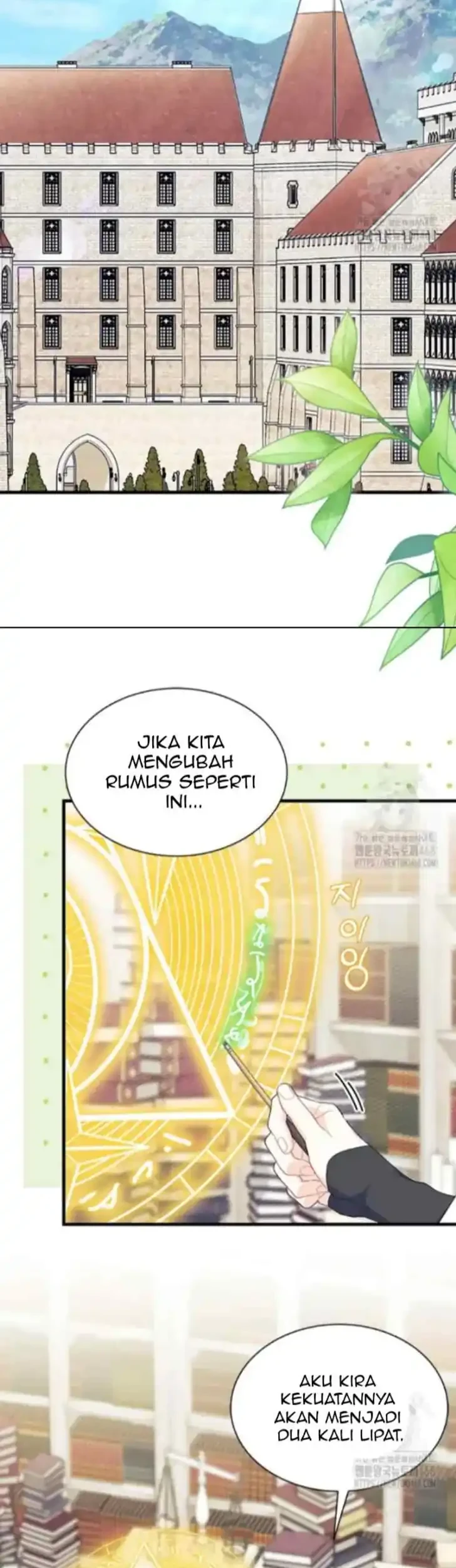 I Dont Want To Play Matchmaker Chapter 85 Halaman 33