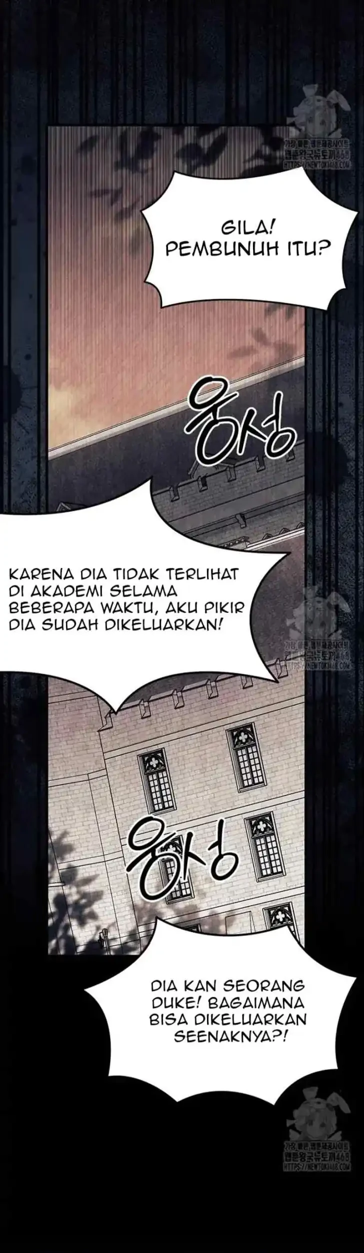 I Dont Want To Play Matchmaker Chapter 87 Halaman 31
