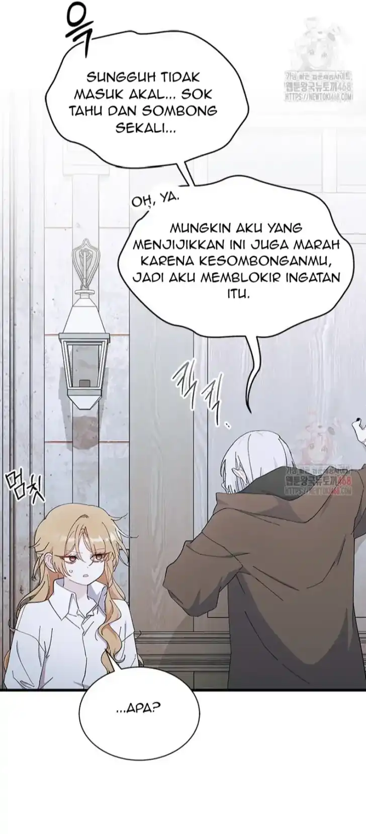 I Dont Want To Play Matchmaker Chapter 88 Halaman 43
