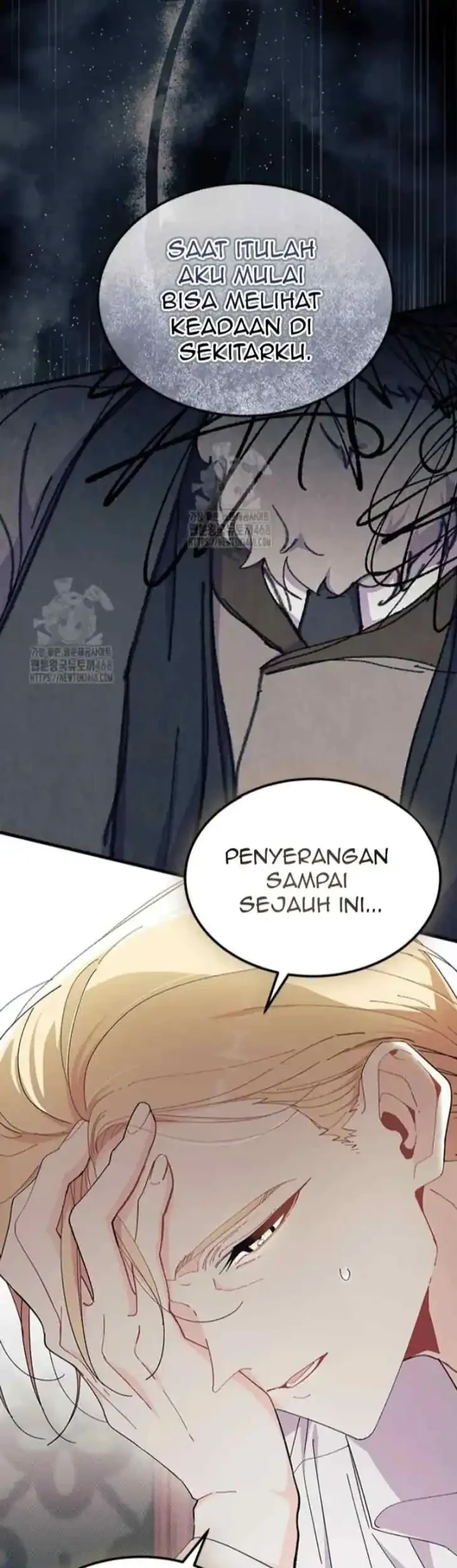 I Dont Want To Play Matchmaker Chapter 93 Halaman 61