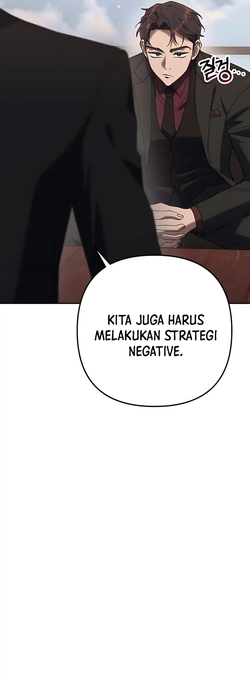 Off Work Today Too Chapter 7 Halaman 77