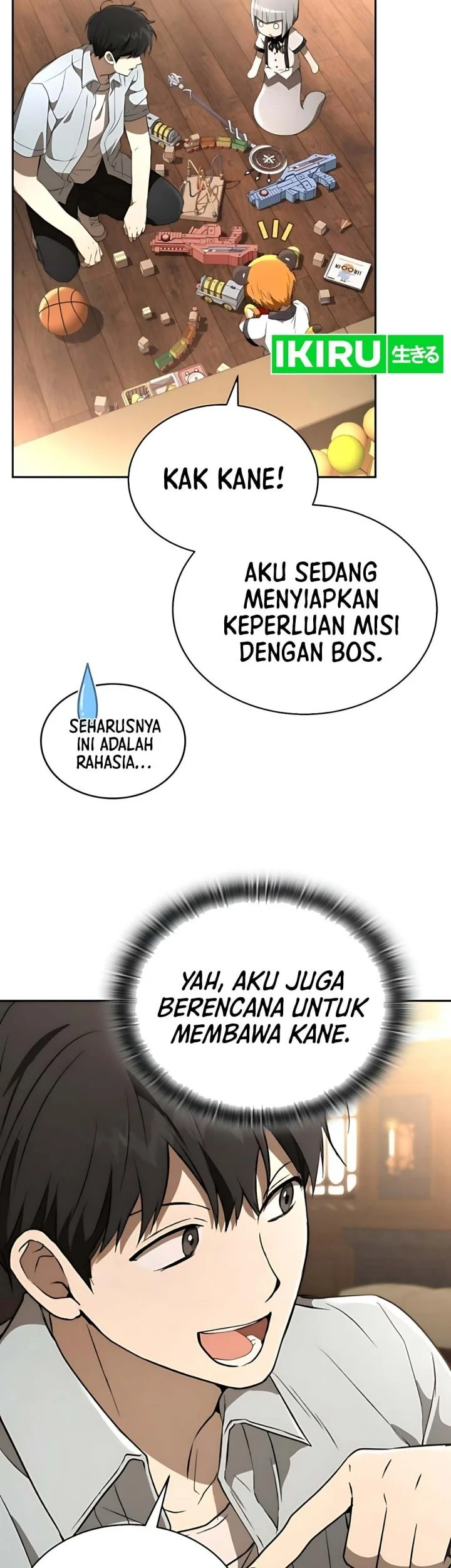 Shinsoo Kindergarten Chapter 49 Halaman 67