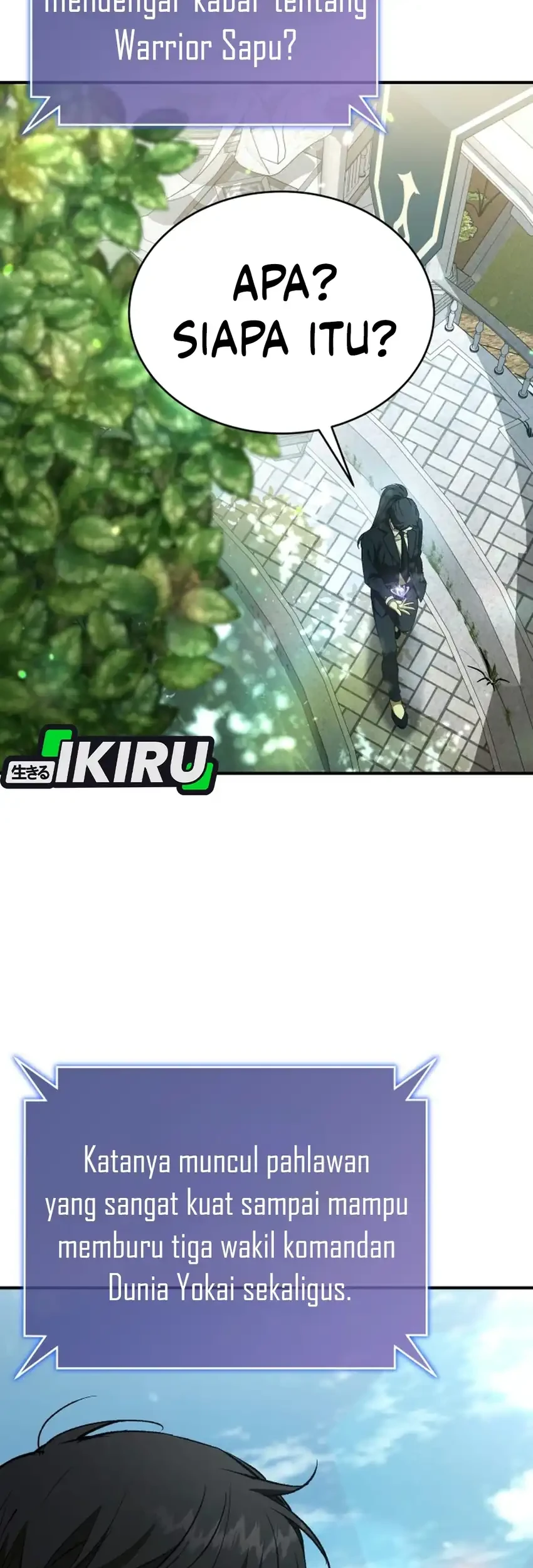 Shinsoo Kindergarten Chapter 82 Halaman 53