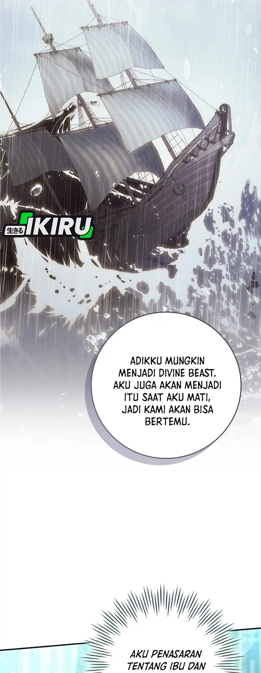 Si Bungsu Di Variety Show Pengasuhan Itu Sangat Menggemaskan Chapter 12 Halaman 41