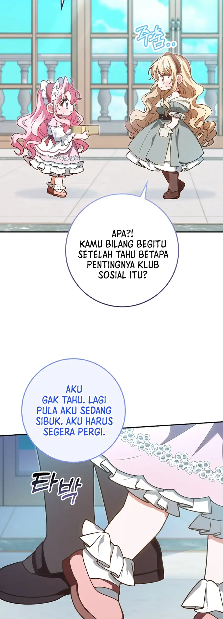 Si Bungsu Di Variety Show Pengasuhan Itu Sangat Menggemaskan Chapter 26 Halaman 30