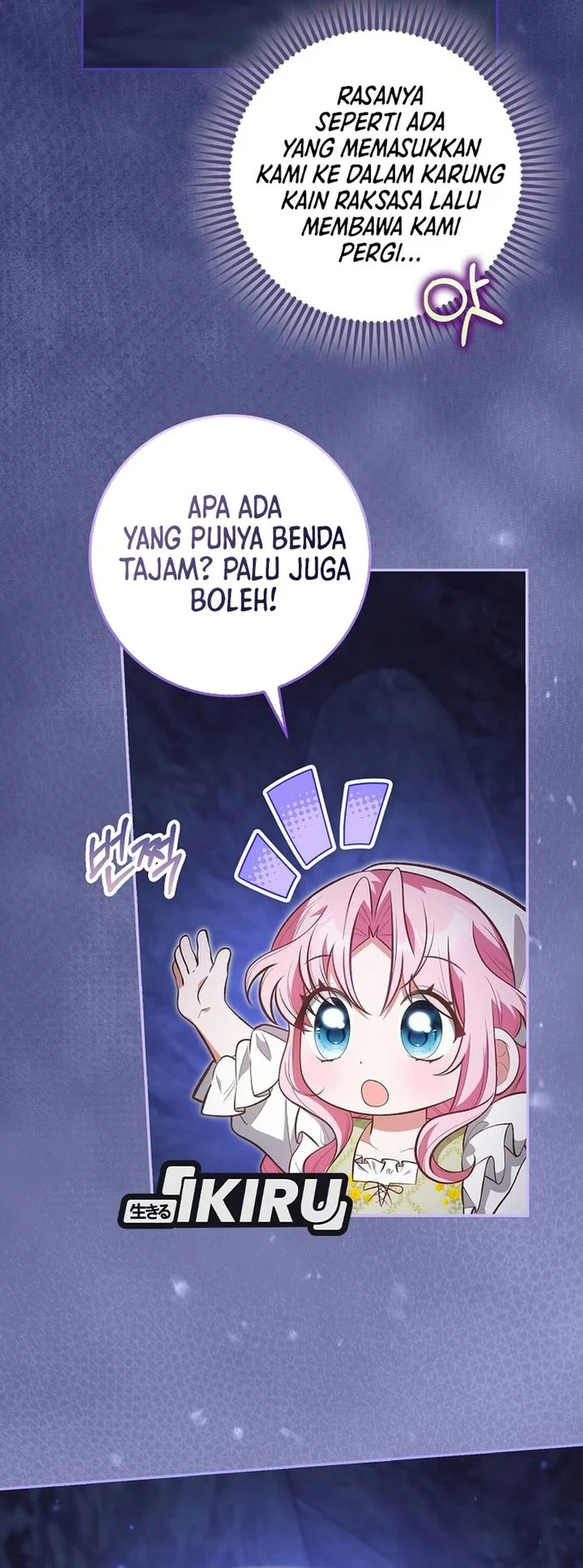 Si Bungsu Di Variety Show Pengasuhan Itu Sangat Menggemaskan Chapter 35 Halaman 37