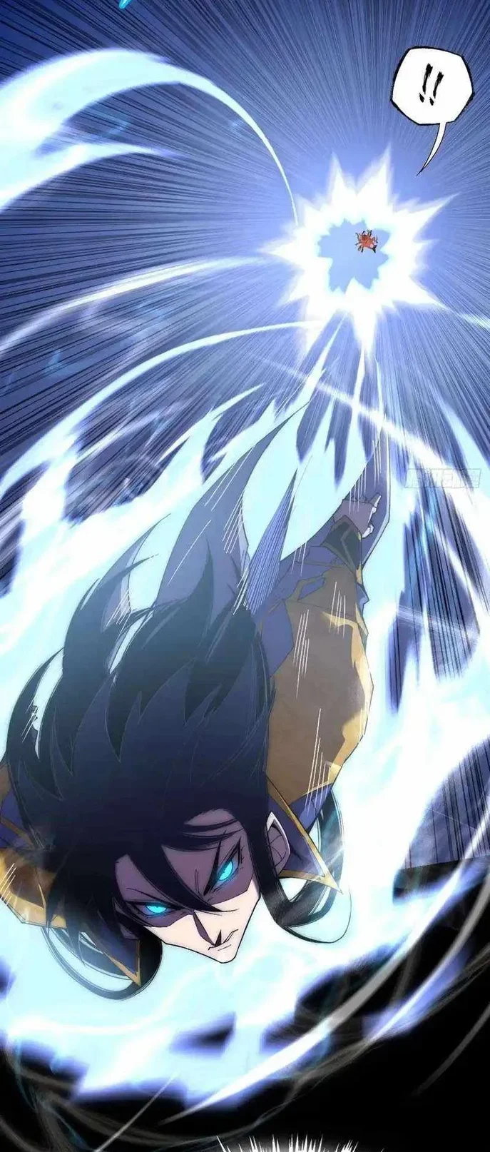 Sinister Immortal Path Chapter 94 Halaman 22