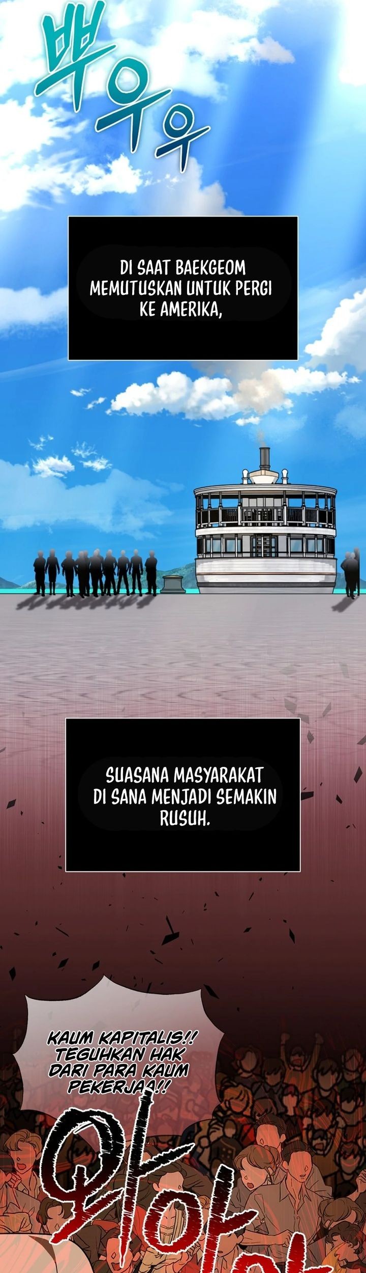 The Joseon Prince Who Went To America And Never Returned Chapter 44 Halaman 44