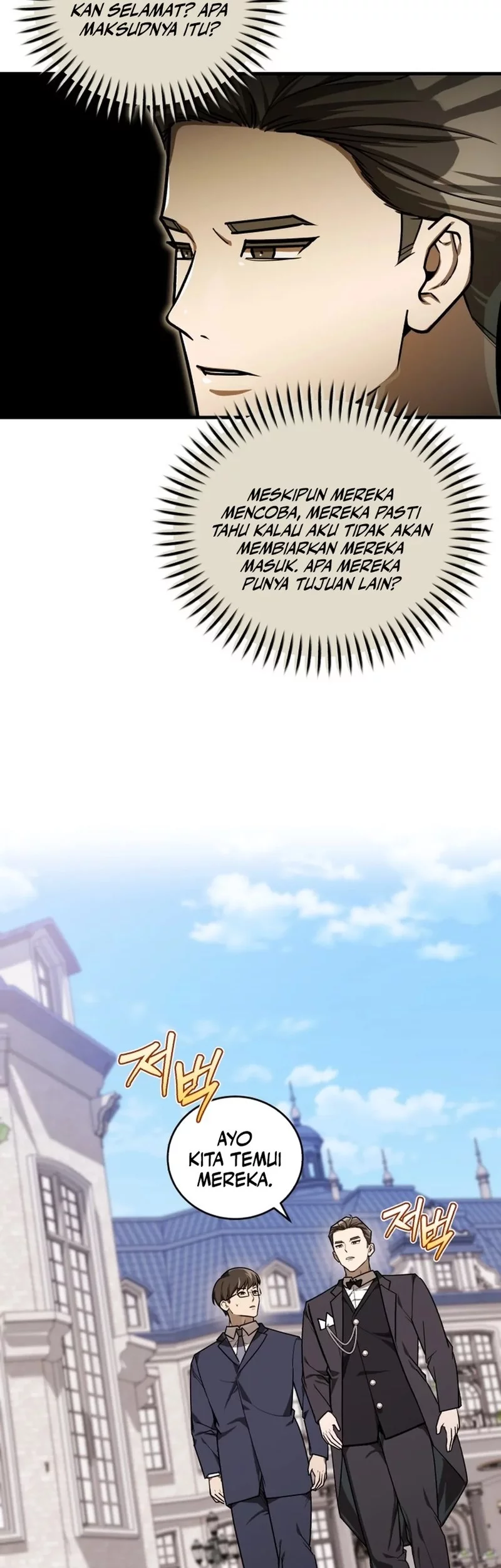 The Joseon Prince Who Went To America And Never Returned Chapter 49 Halaman 32