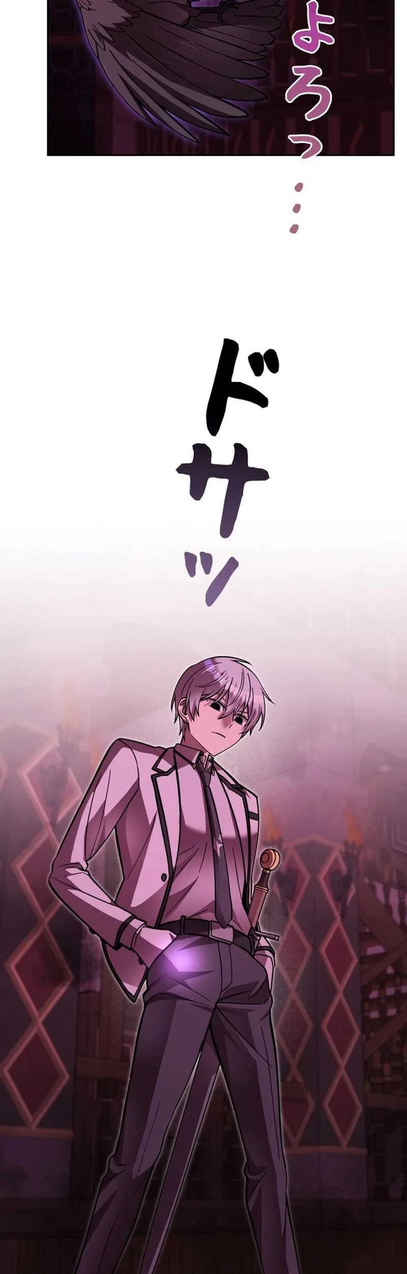 The Main Heroines Are Trying To Kill Me Chapter 28 Halaman 43