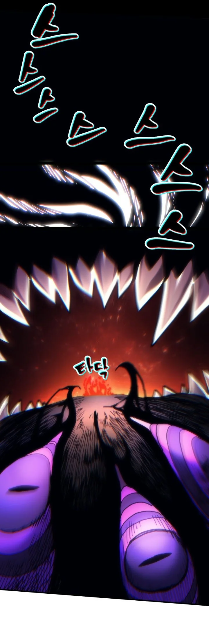 The Unbeatable Dungeons Lazy Boss Chapter 143 Halaman 40