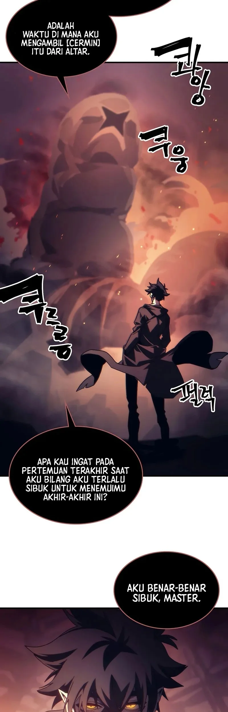 The Unbeatable Dungeons Lazy Boss Chapter 98 Halaman 35