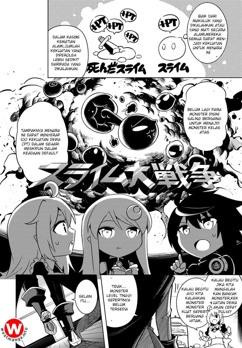 Tono No Kanri O Shite Miyou Chapter 4.1 Halaman 14