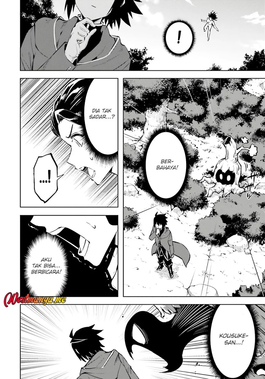 Tono No Kanri O Shite Miyou Chapter 85 Halaman 38
