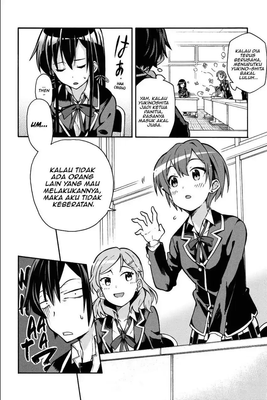 Yahari Ore No Seishun Love Come Wa Machigatteiru Comic Chapter 35 Halaman 17