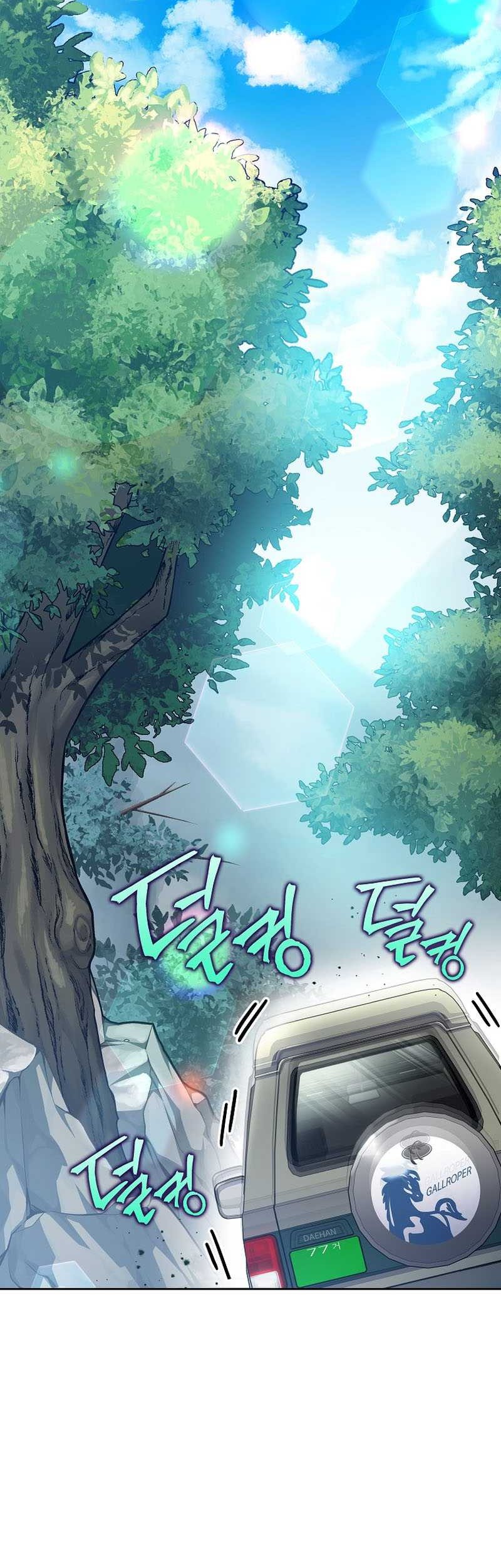 The Novels Extra Remake Chapter 37 Halaman 28