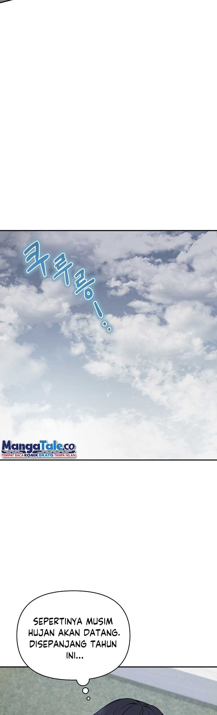 Bizarre Restaurant Chapter 22 Halaman 51