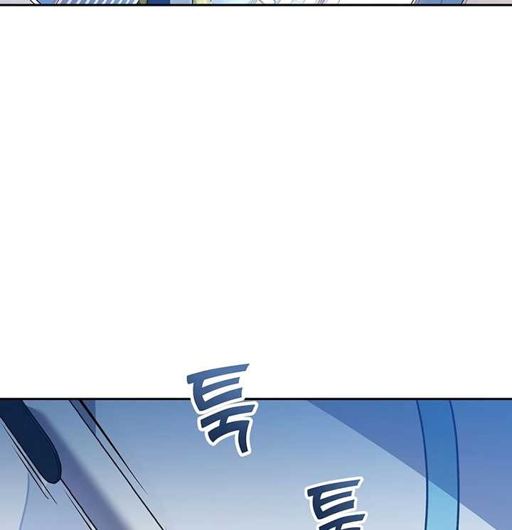 The Novels Extra Remake Chapter 46 Halaman 47