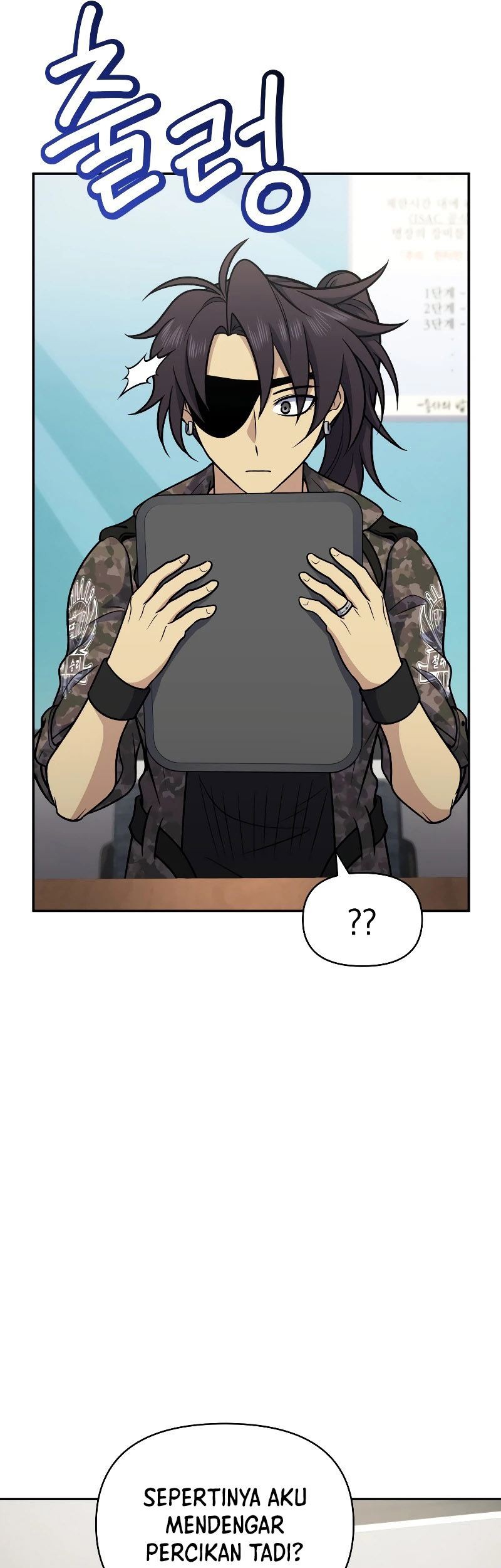 Bizarre Restaurant Chapter 38 Halaman 37