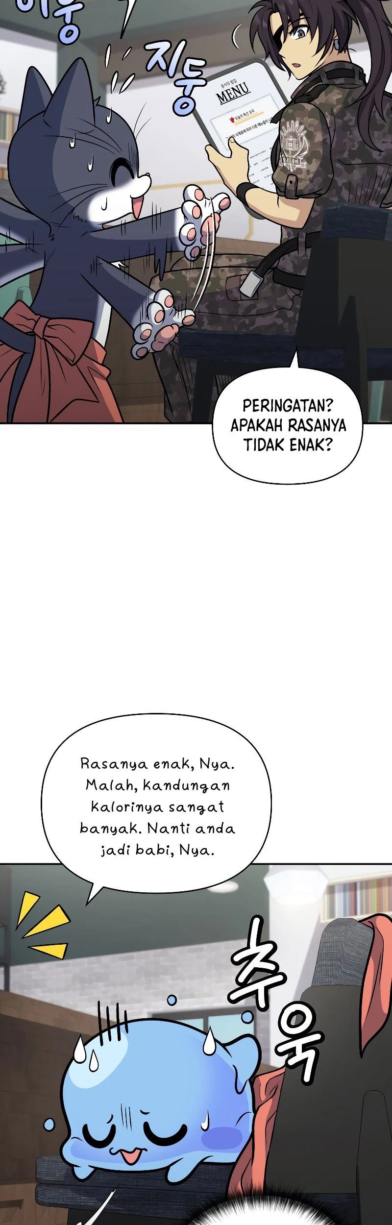 Bizarre Restaurant Chapter 38 Halaman 39
