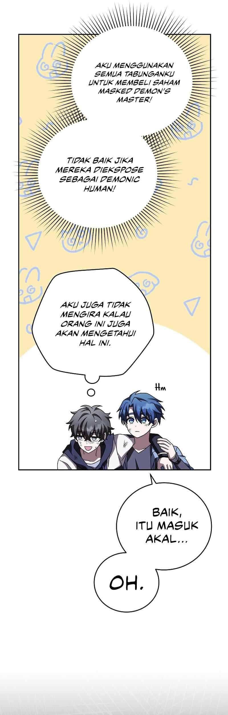 The Novels Extra Remake Chapter 83 Halaman 42