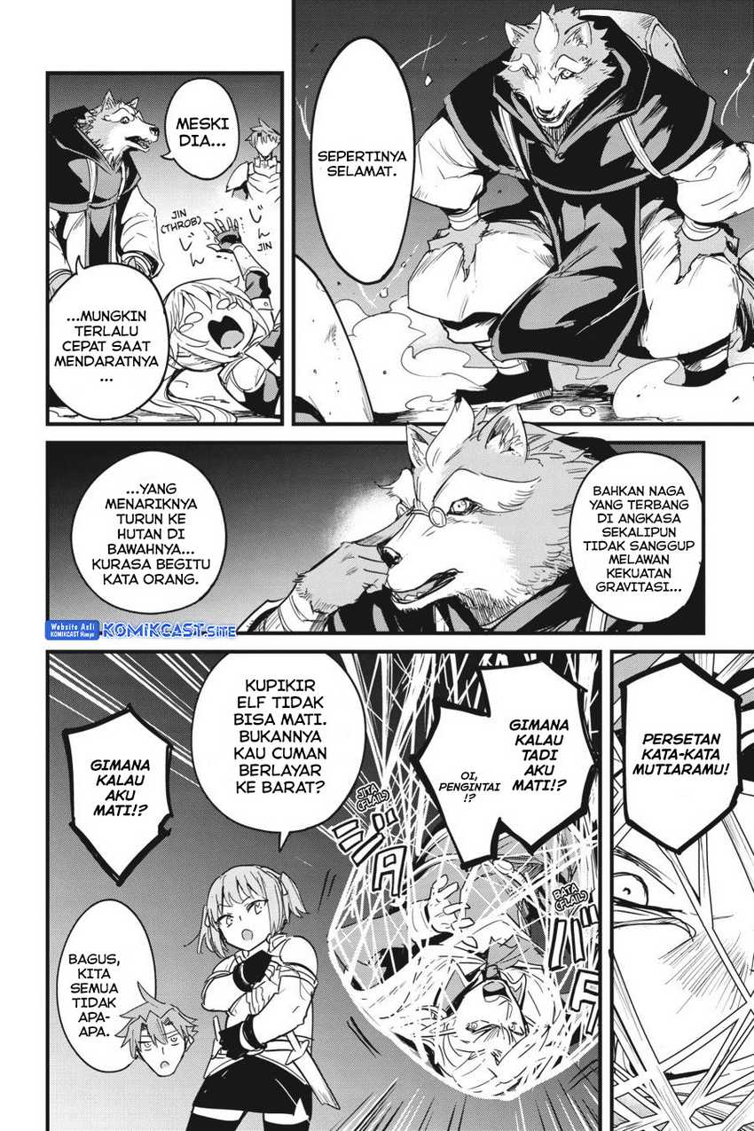 Goblin Slayer Gaiden Year One Chapter 59 Halaman 16