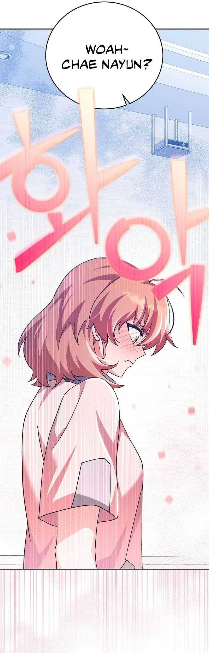 The Novels Extra Remake Chapter 86 Halaman 38