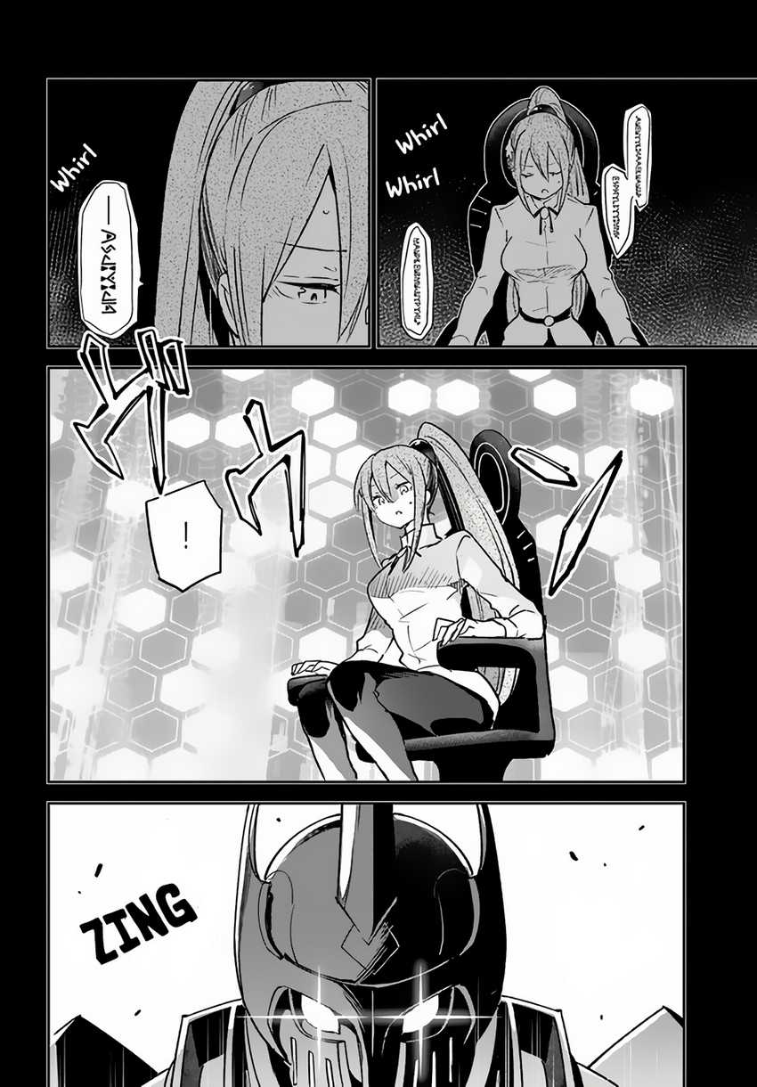 Henkyou Gurashi No Maou Tensei Shite Saikyou No Majutsushi Ni Naru %e3%80%9caisarenagara Nariagaru Moto Mao Wa Ningen O Shiritai%e3%80%9c Chapter 36 Halaman 25
