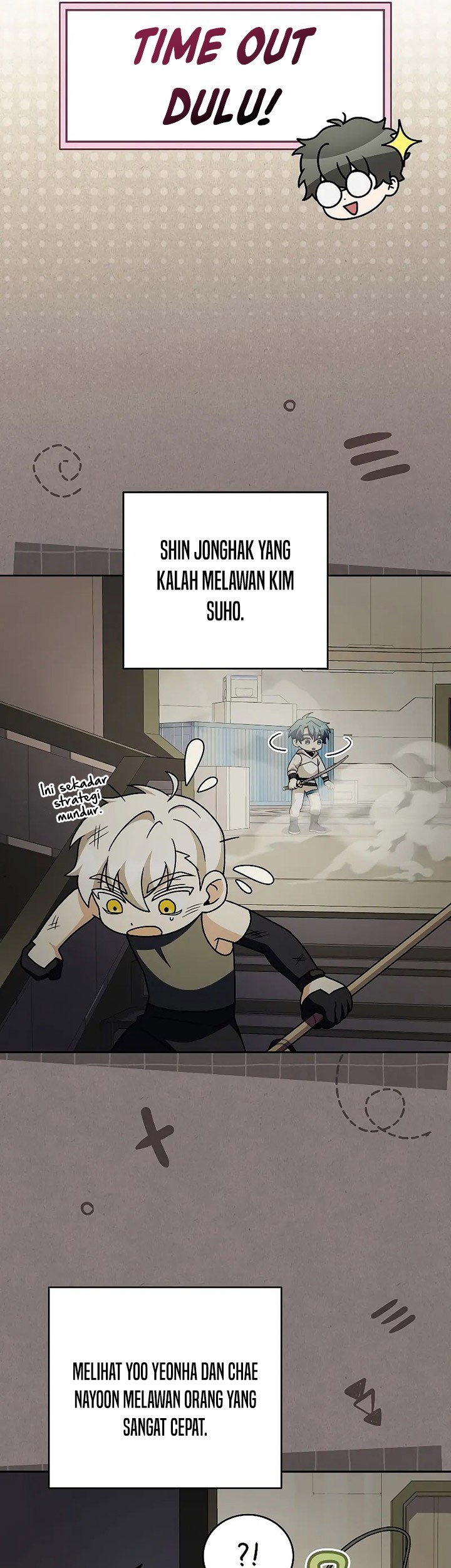 The Novels Extra Remake Chapter 97 Halaman 58