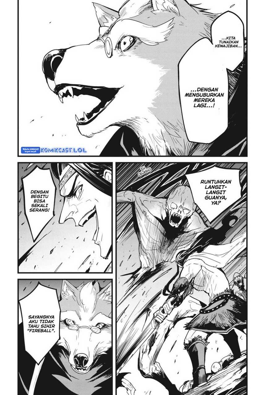 Goblin Slayer Gaiden Year One Chapter 74 Halaman 13