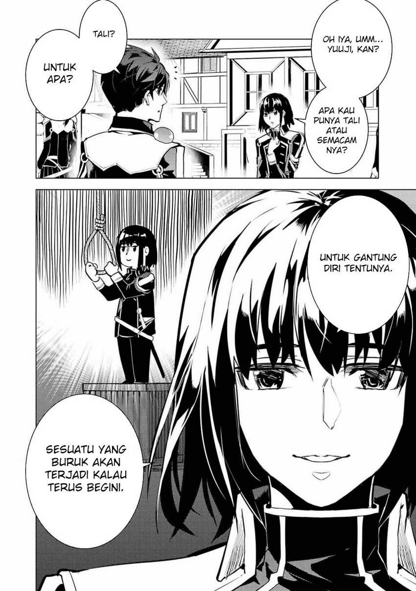 Tensei Kenja No Isekai Raifu Chapter 69.2 Halaman 19