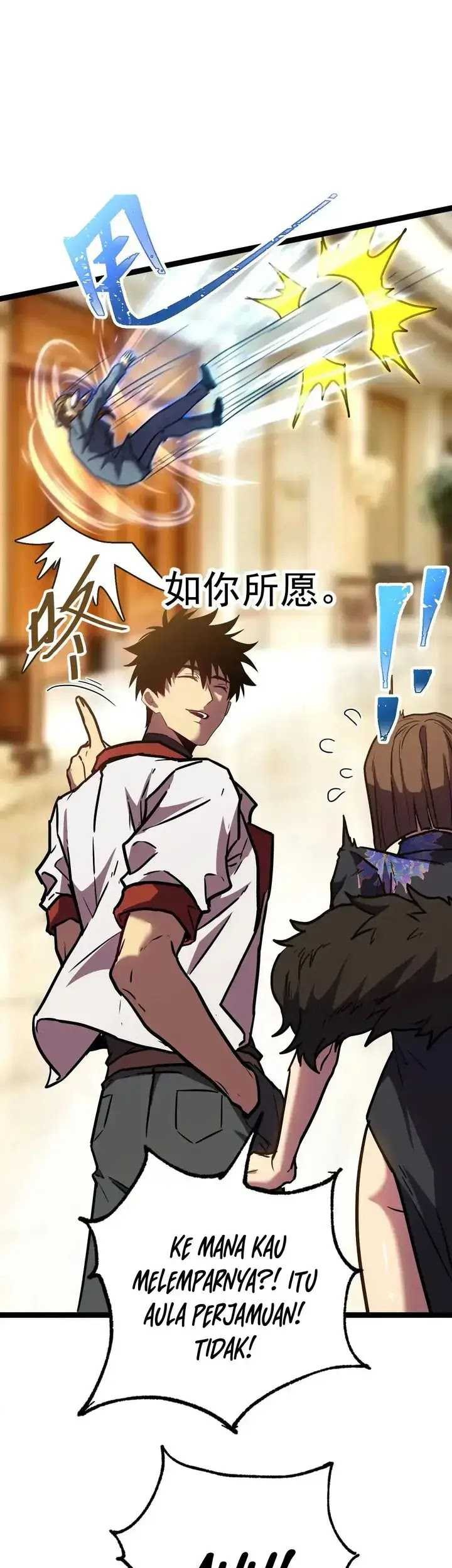 Apex Future Martial Arts Chapter 170 Halaman 43