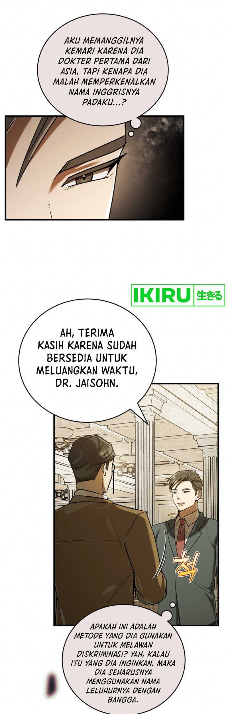 The Joseon Prince Who Went To America And Never Returned Chapter 17 Halaman 33