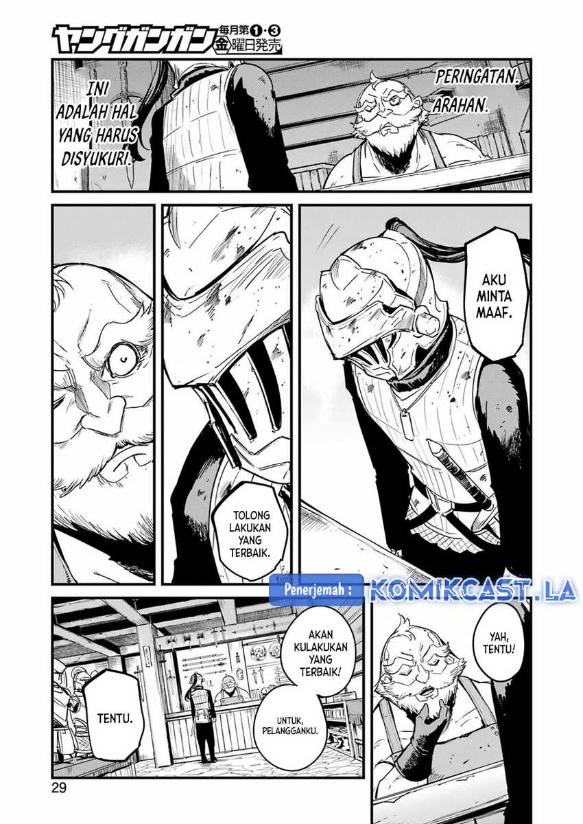 Goblin Slayer Gaiden Year One Chapter 94 Halaman 16