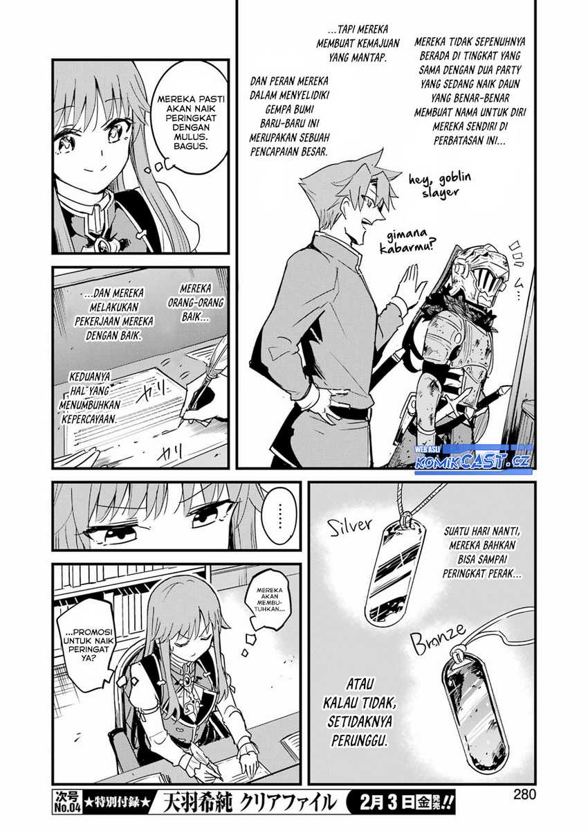 Goblin Slayer Gaiden Year One Chapter 82 Halaman 19