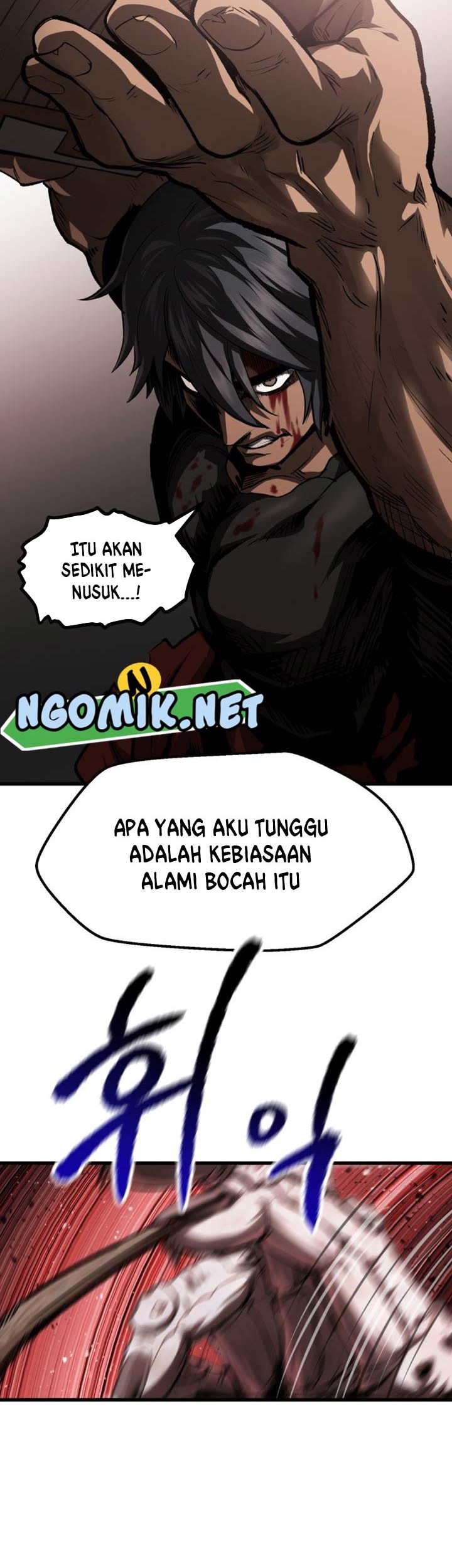 Sword King Chapter 118 Halaman 47