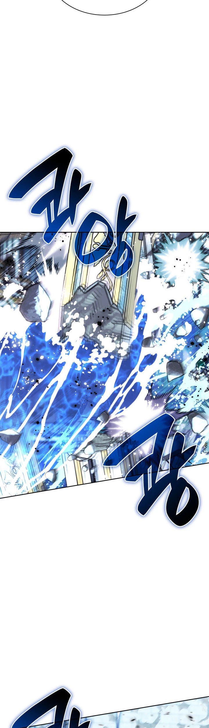 Overgeared New Chapter 235 Halaman 52