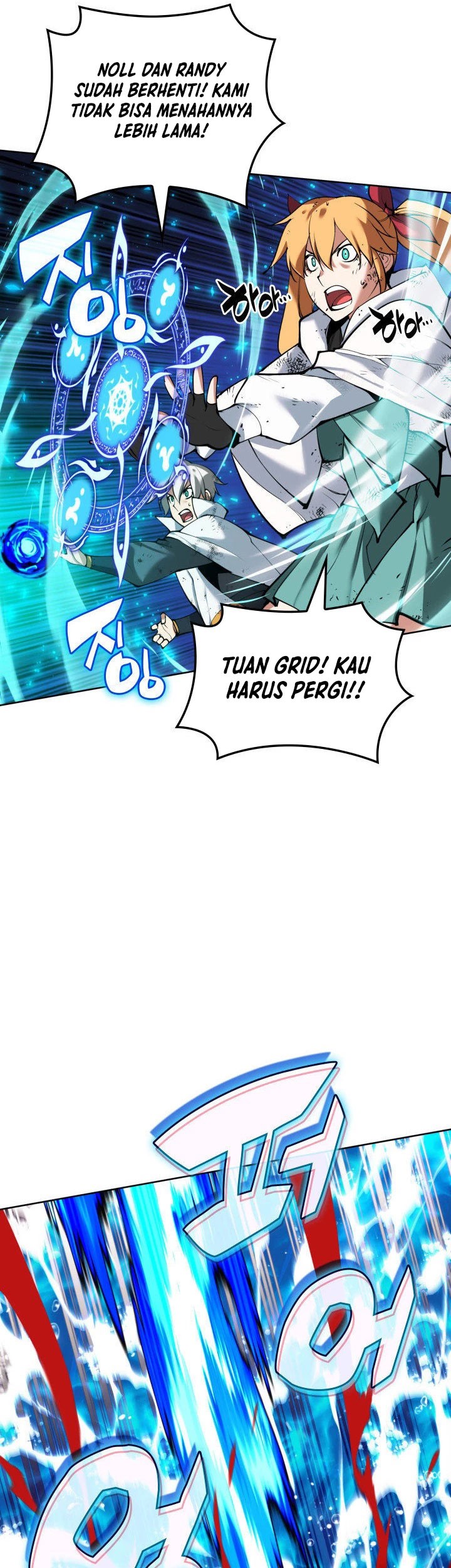 Overgeared New Chapter 235 Halaman 54