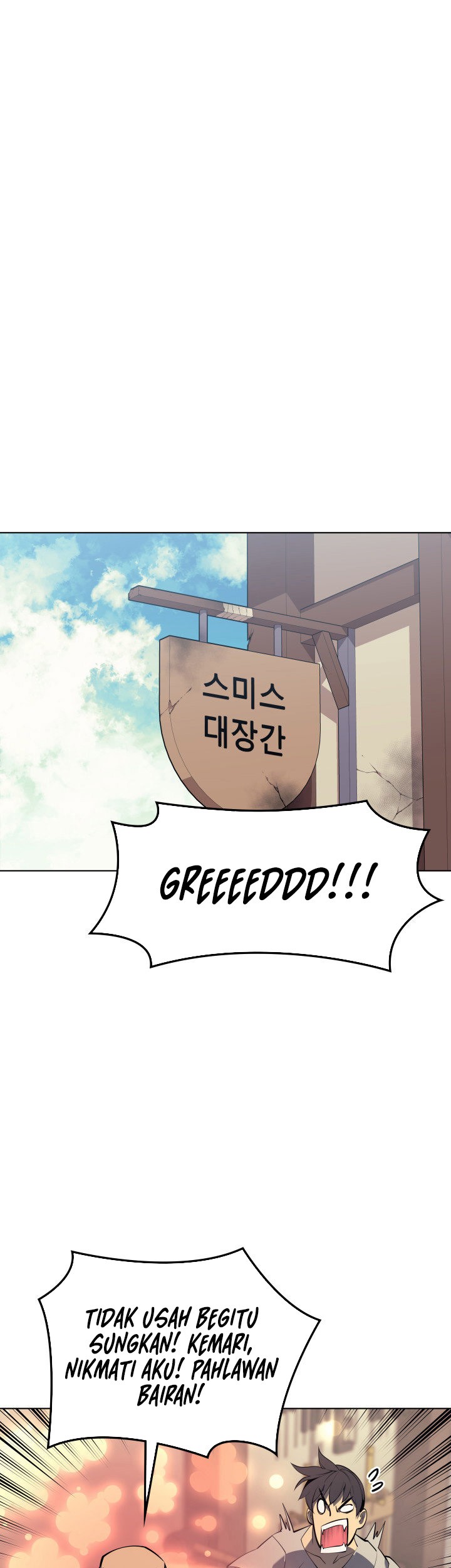 Overgeared New Chapter 85 Halaman 49