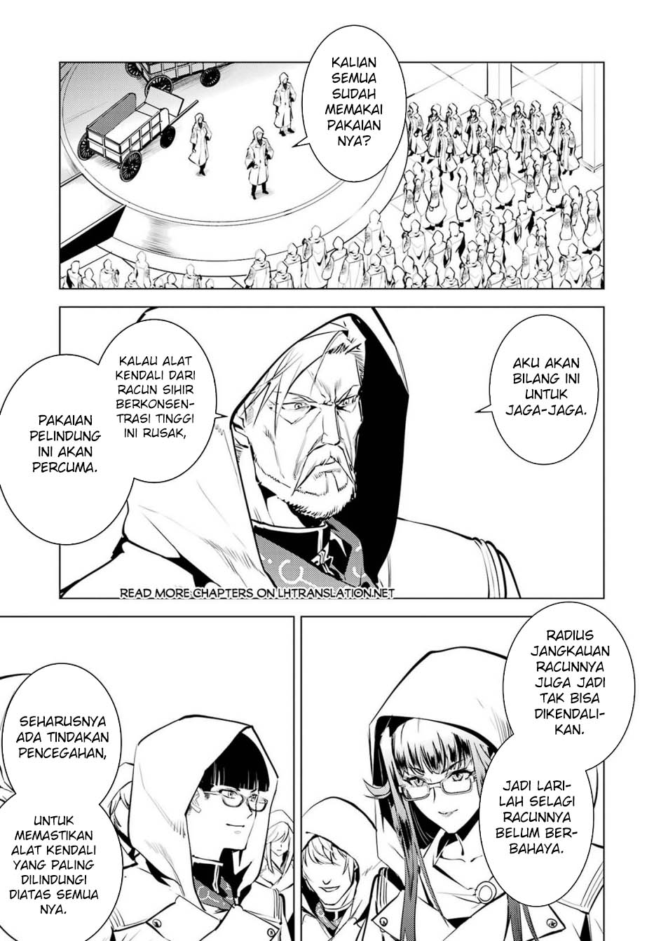 Tensei Kenja No Isekai Life Daini No Shokugyou O Ete Sekai Saikyou Ni Narimashita Chapter 77.2 Halaman 19