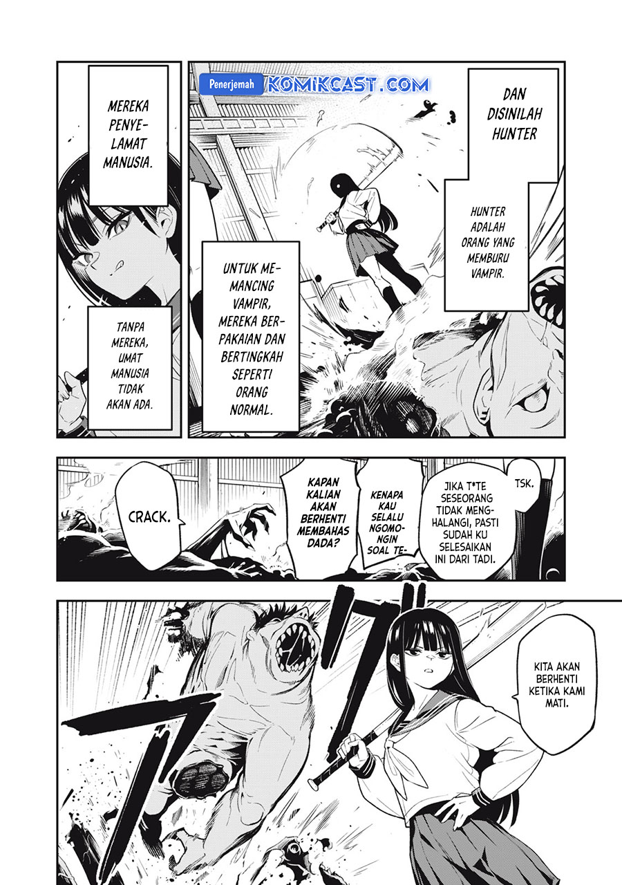 Honyaku No Sainou De Ore Dake Ga Sekai Wo Kaihen Dekiru Ken Chapter 26.3 Halaman 17
