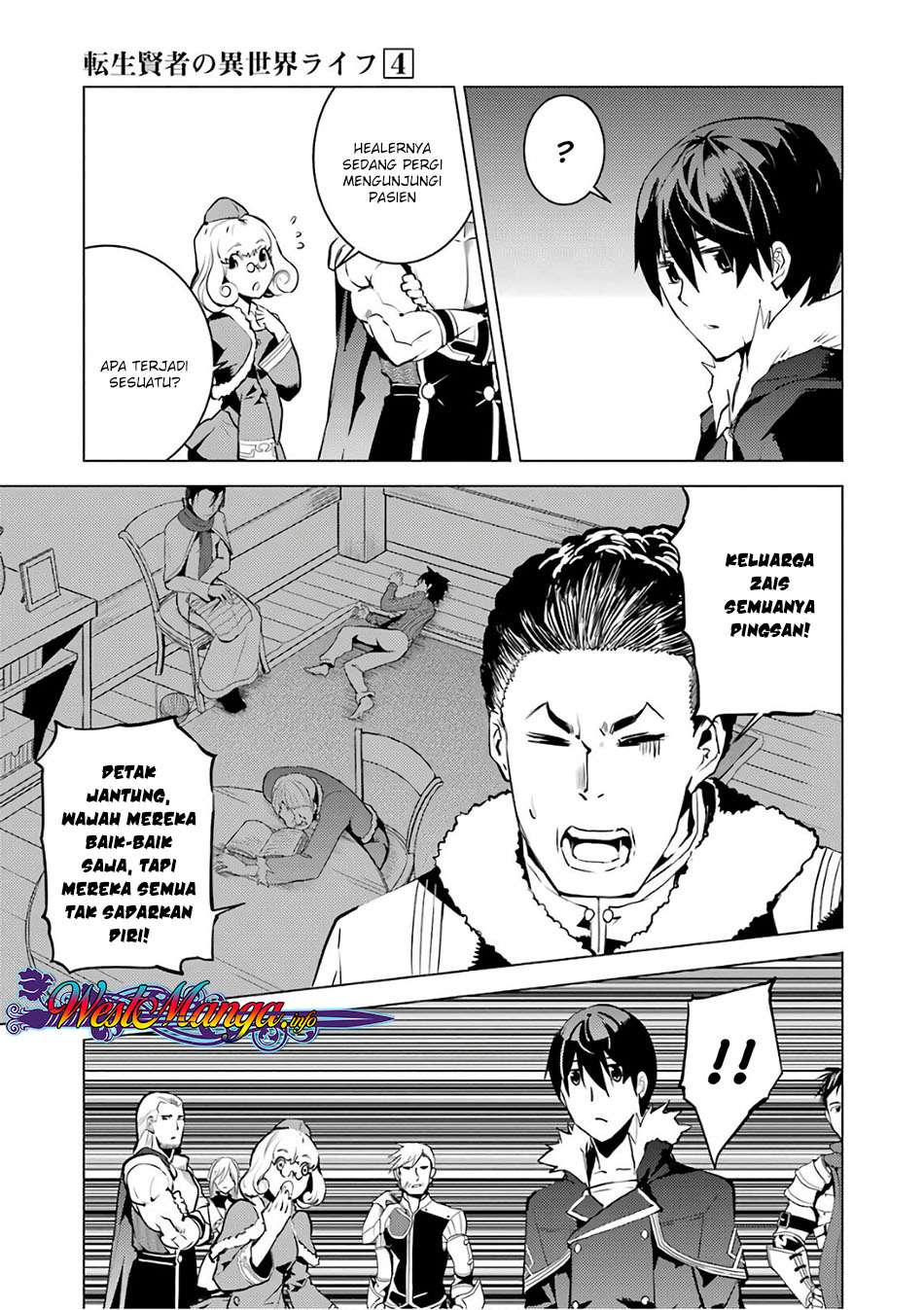 Tensei Kenja No Isekai Raifu Chapter 12.2 Halaman 17