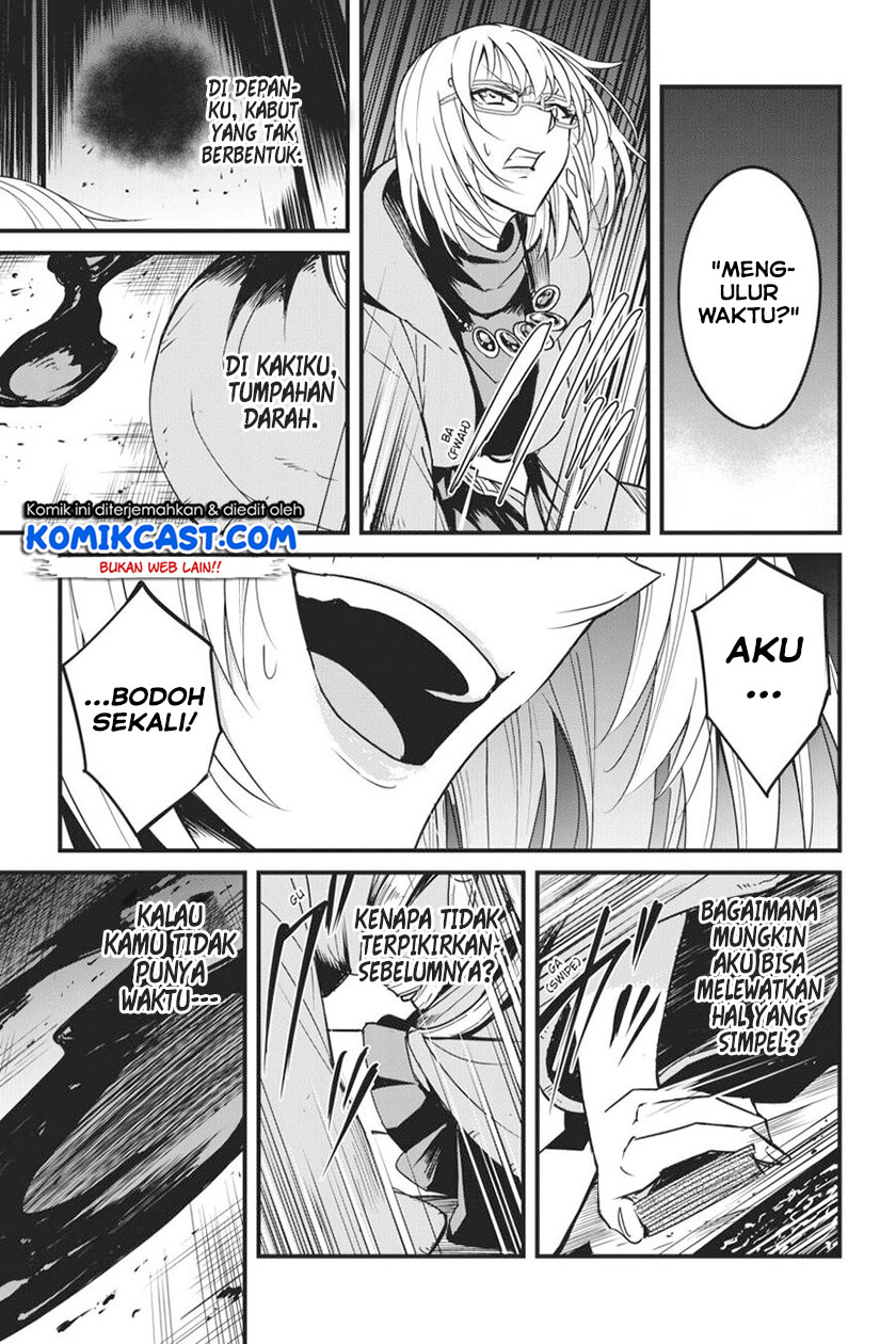 Goblin Slayer Gaiden Year One Chapter 41 Halaman 16