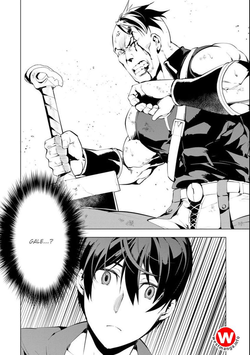 Tensei Kenja No Isekai Raifu Chapter 2.5 Halaman 21