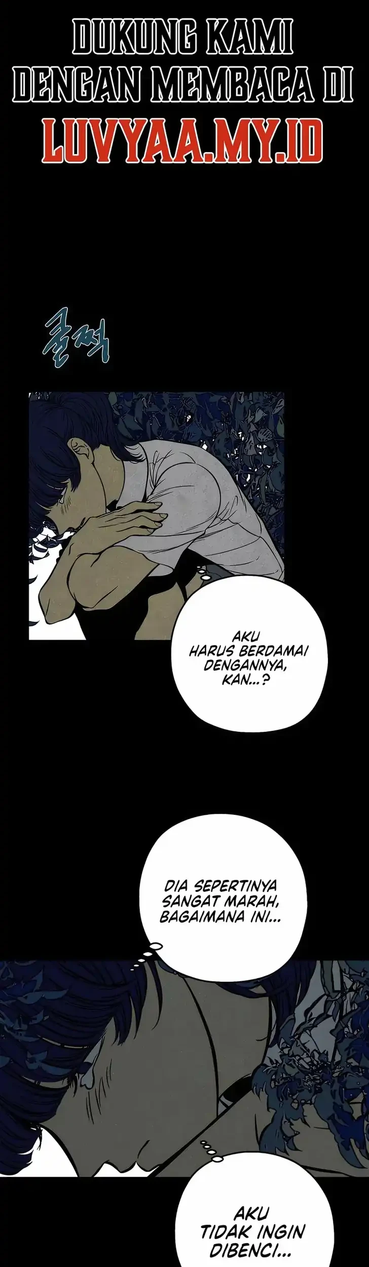 Blind Devotion Chapter 17 Halaman 2