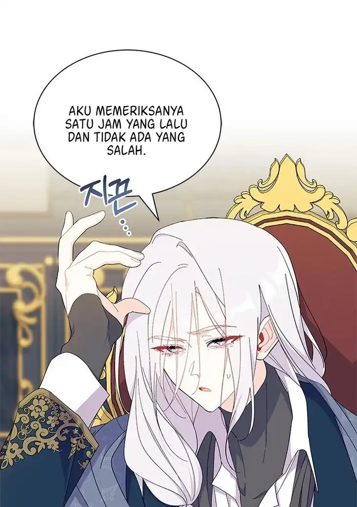I Dont Want To Play Matchmaker Chapter 51 Halaman 7