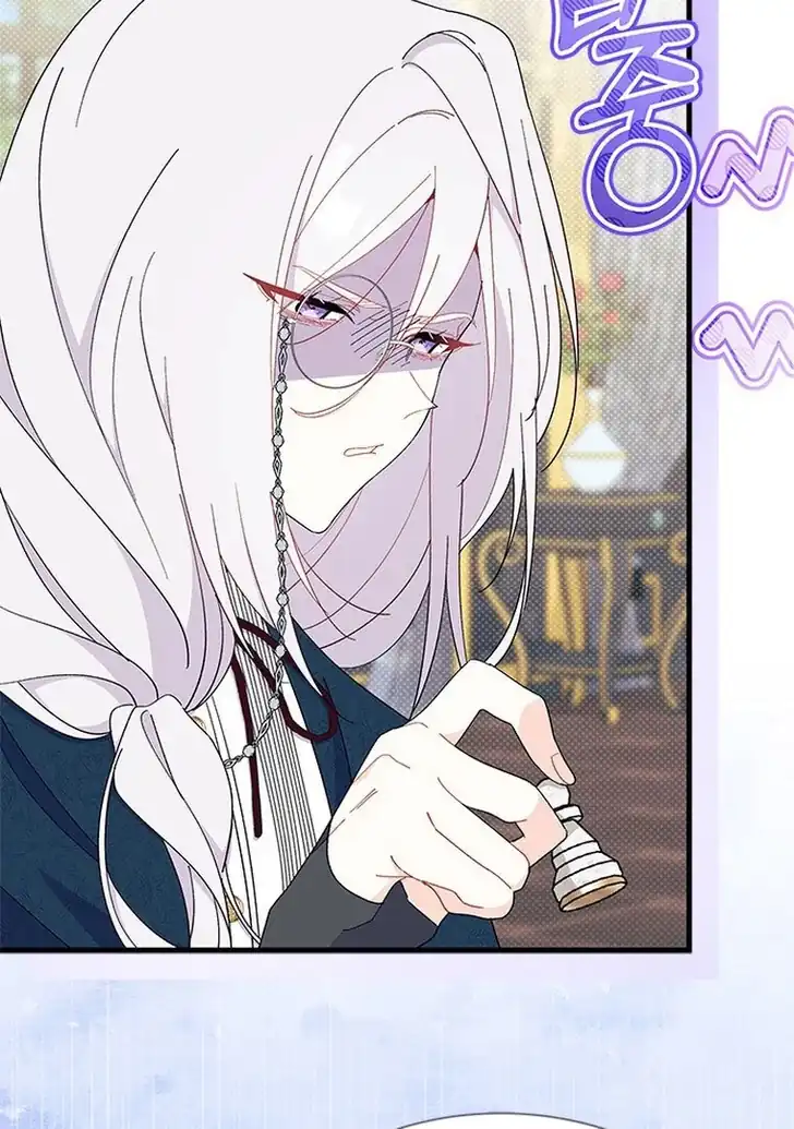 I Dont Want To Play Matchmaker Chapter 52 Halaman 6
