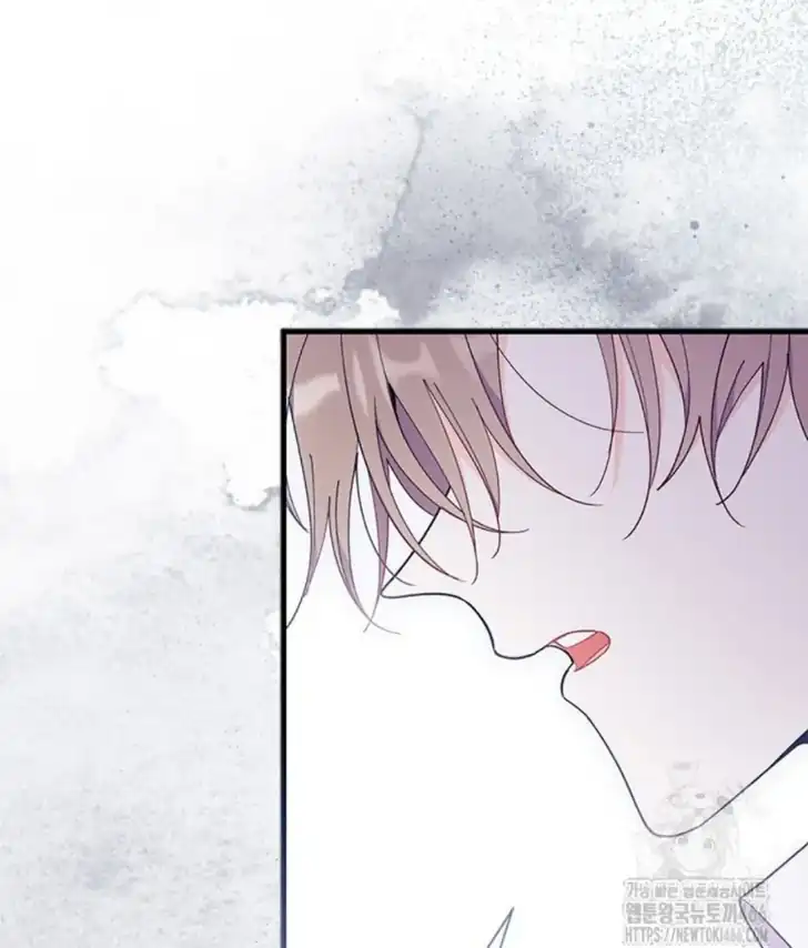 I Dont Want To Play Matchmaker Chapter 73 Halaman 5