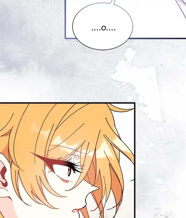 I Dont Want To Play Matchmaker Chapter 73 Halaman 6